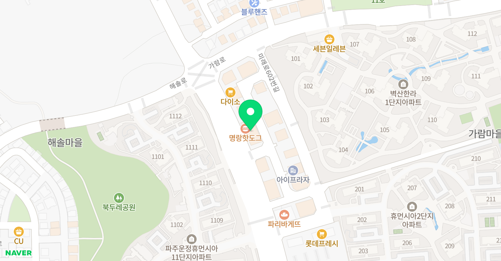 작은 미술관 미술학원 위치
