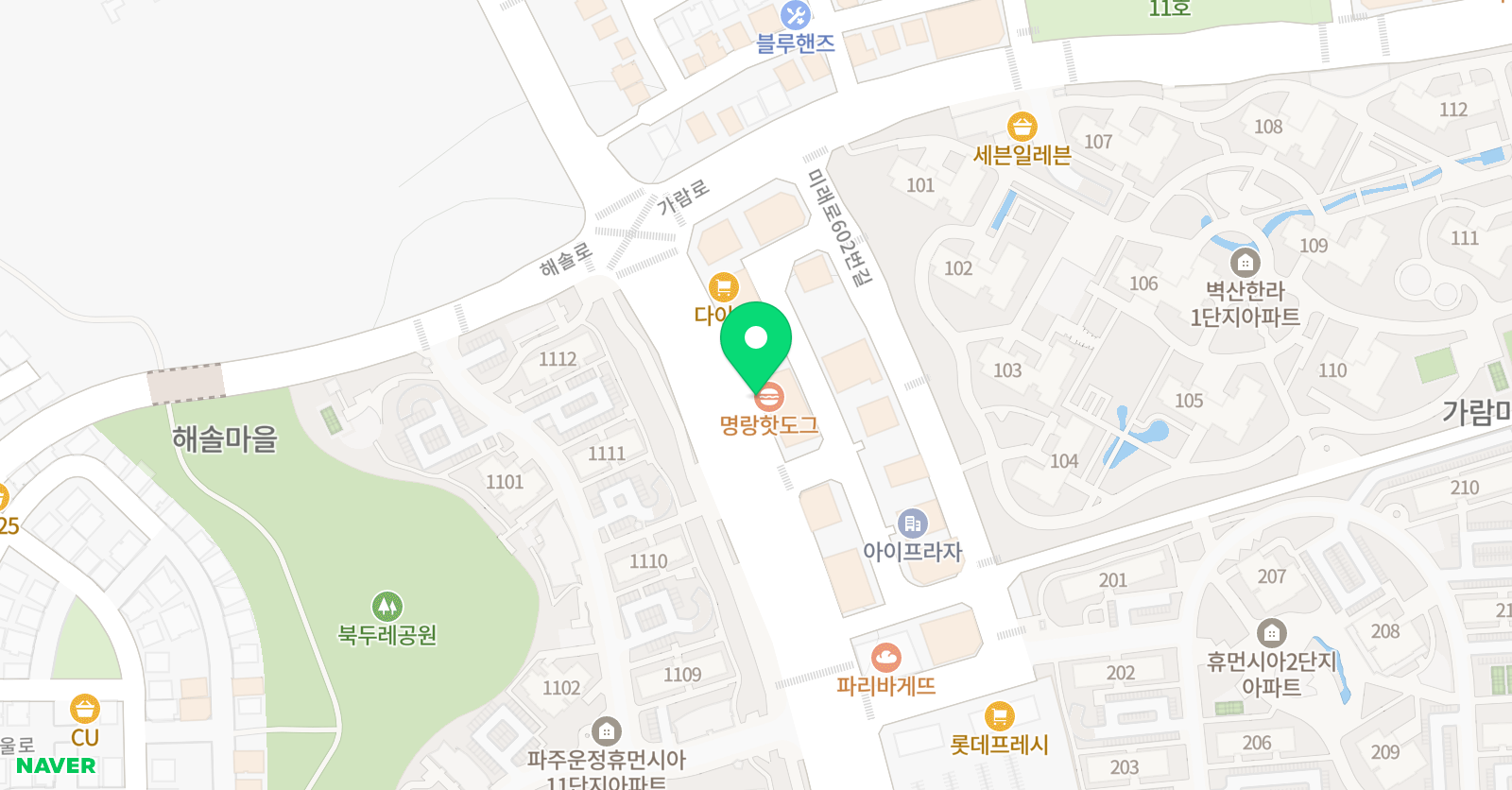 합기도 검무관 위치