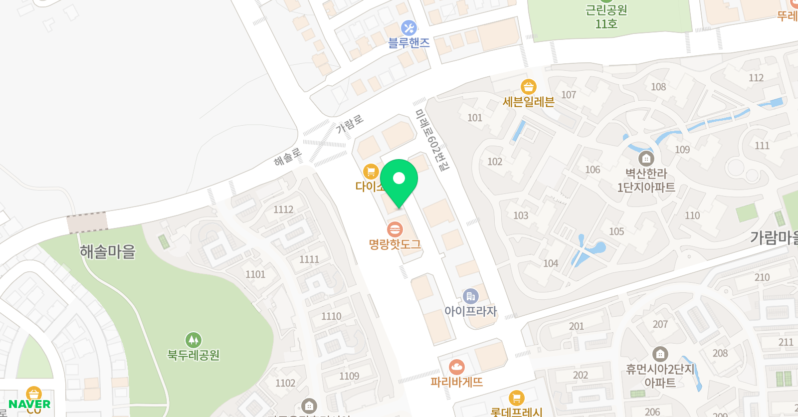 하이로 수학전문 학원 위치