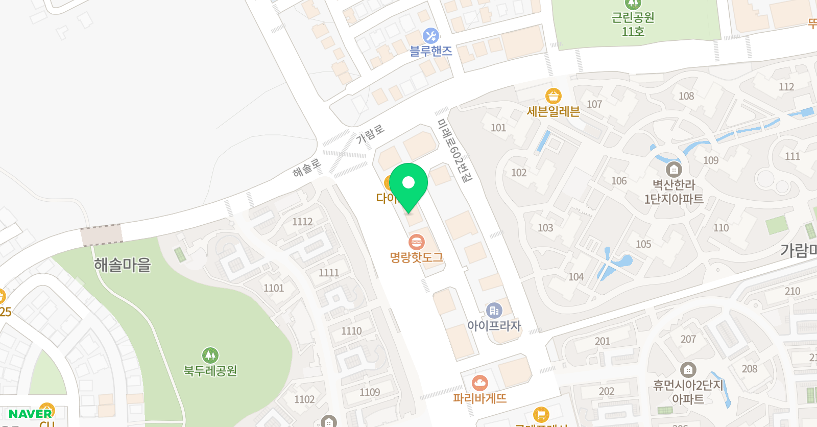 올랭 어학원 위치