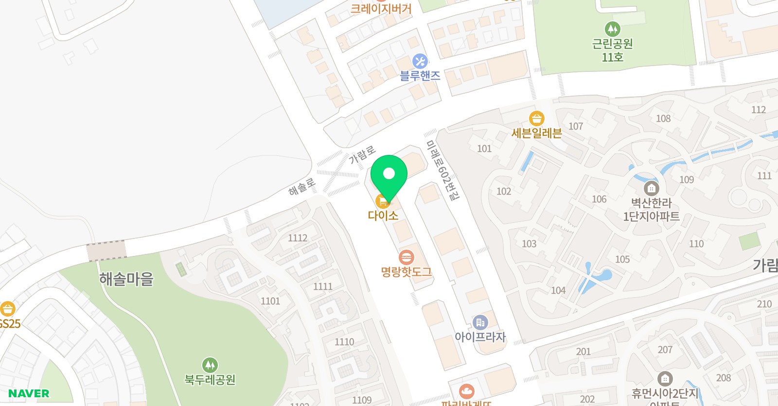하이클 수학전문학원 위치