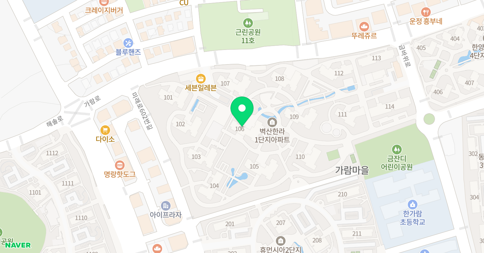 조하잉글리쉬 위치