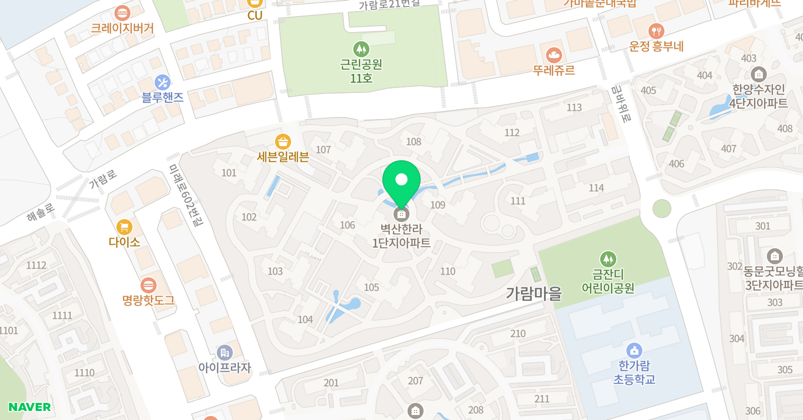 유니스 영어 위치