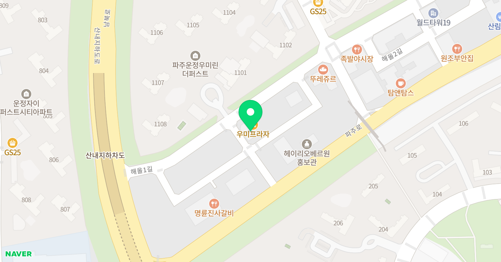 경희대미르 태권도 위치