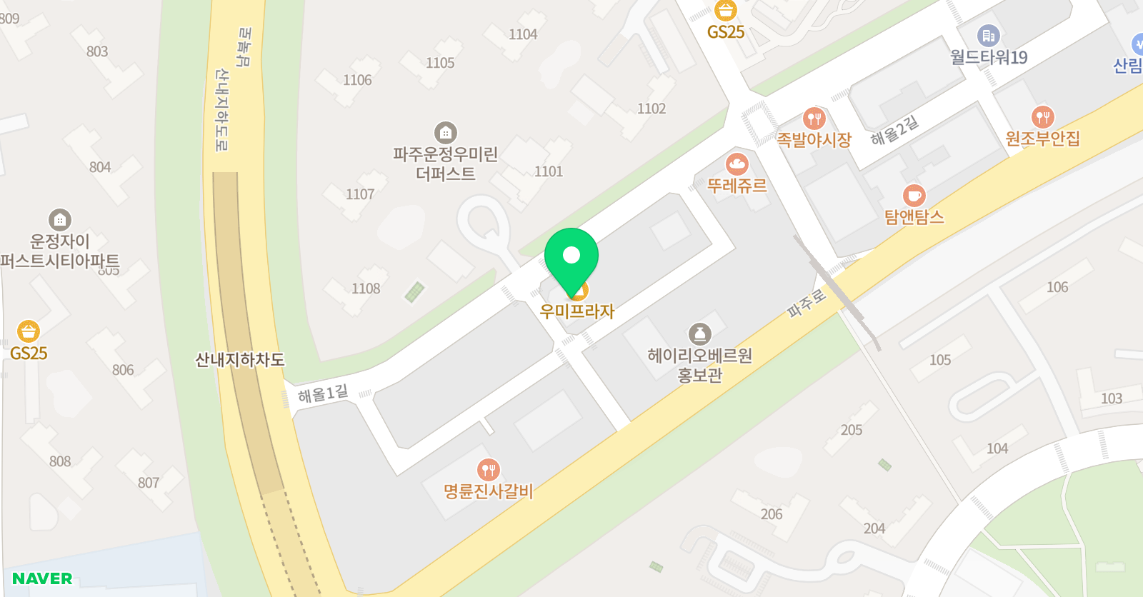 유니팝 미술학원 파주운정센터 위치