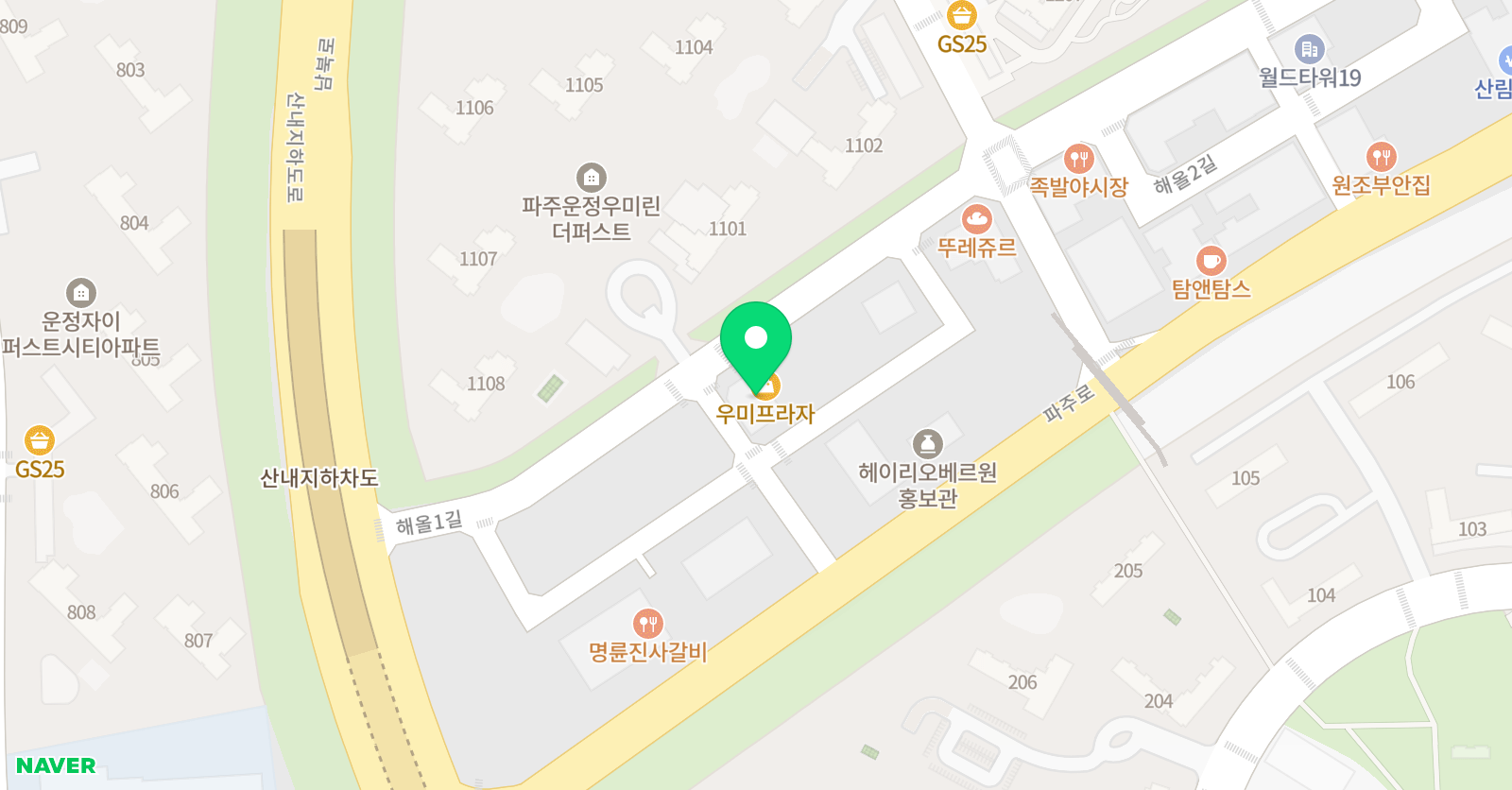 다온 음악교습소 위치