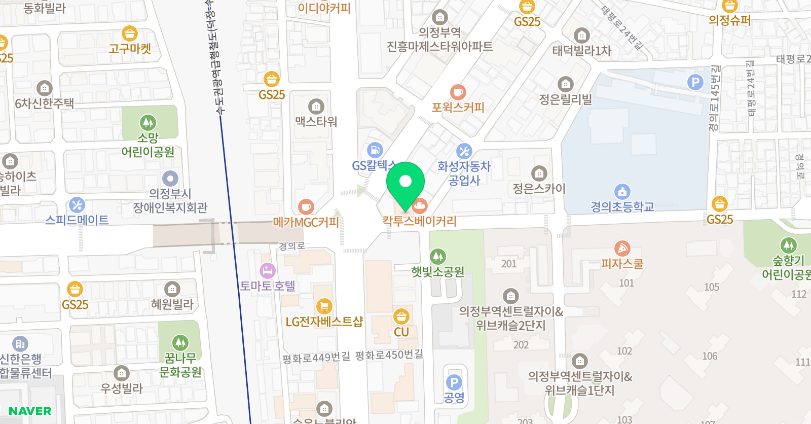 경희대최강 태권도 위치