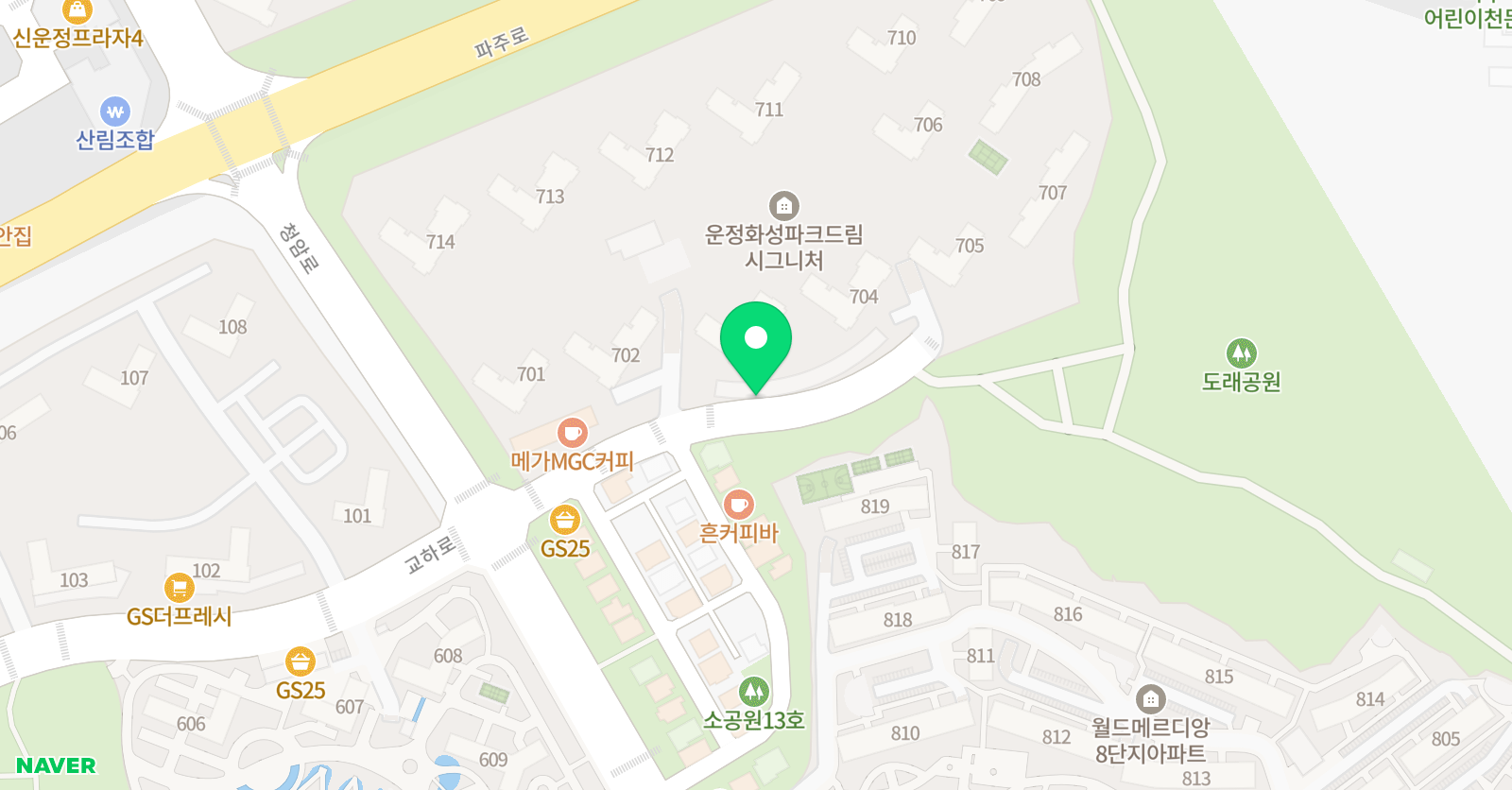 스마트해법수학 셀파수학 파주운정산내7단지점 위치
