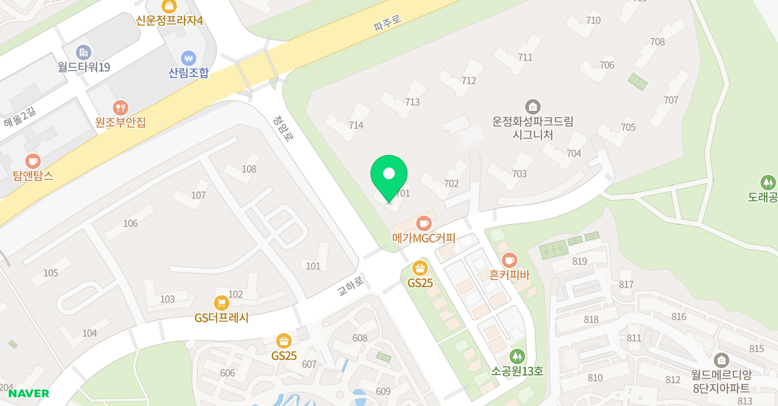 기탄 사고력교실 산내7단지교실 위치