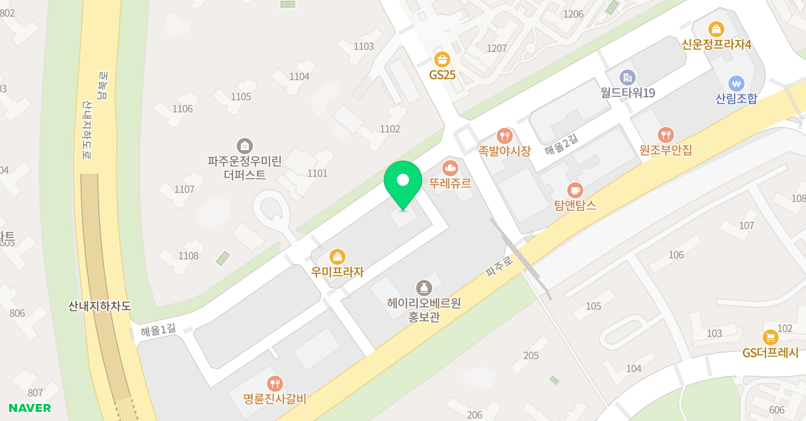 남다른 수학교습소 위치