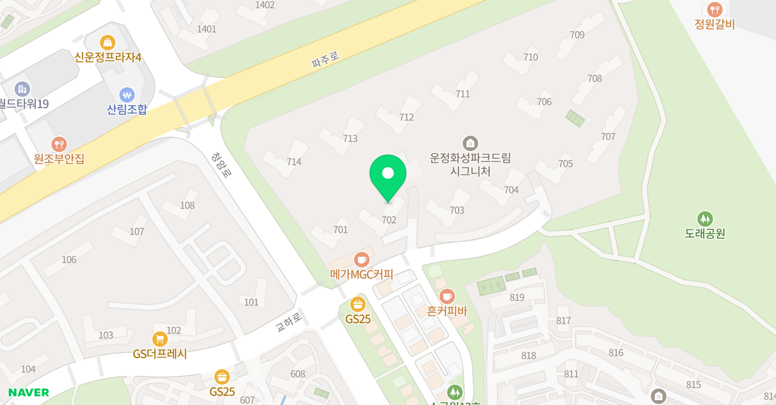 아트앤하트 파주목동 화성파크드림점 위치