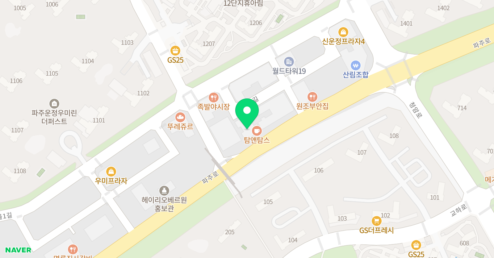우리들의음악교실 음악학원 위치