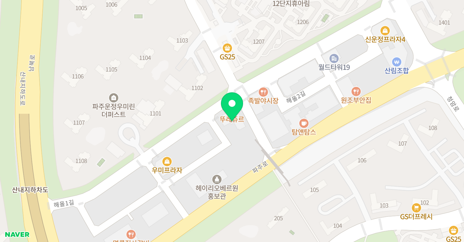 나빌레라 발레학원 위치
