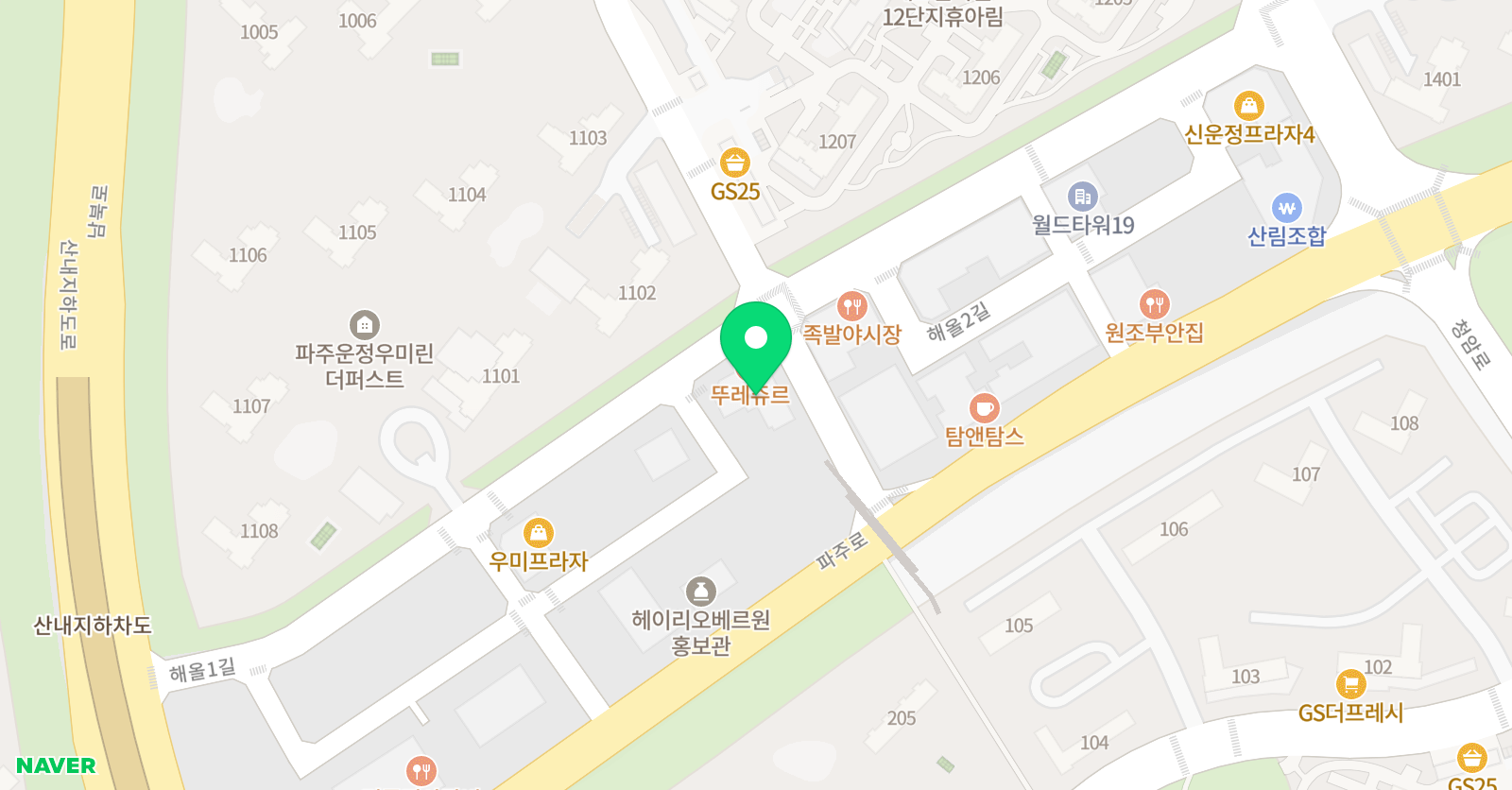 하모니 음악학원 위치