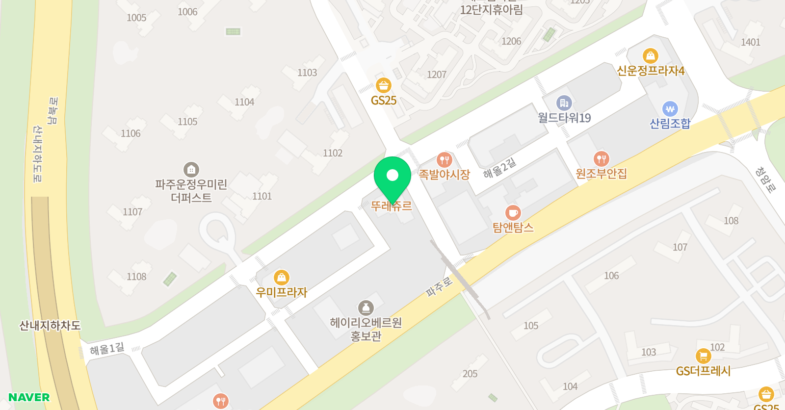 큐브영어학원 위치