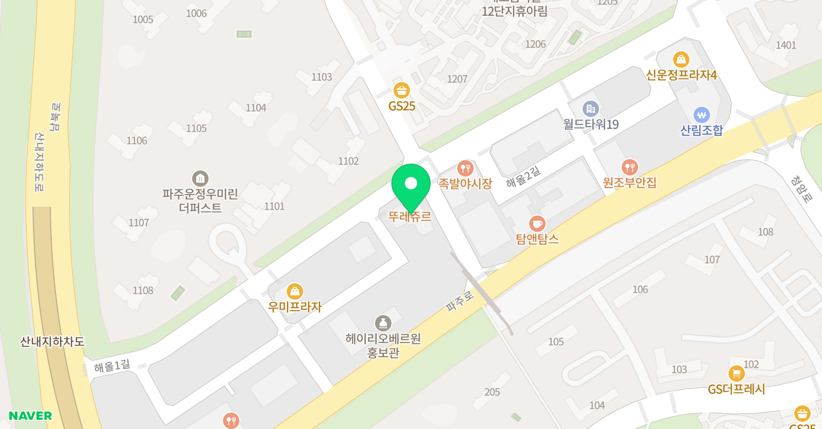 제이매쓰 수학교습소 위치