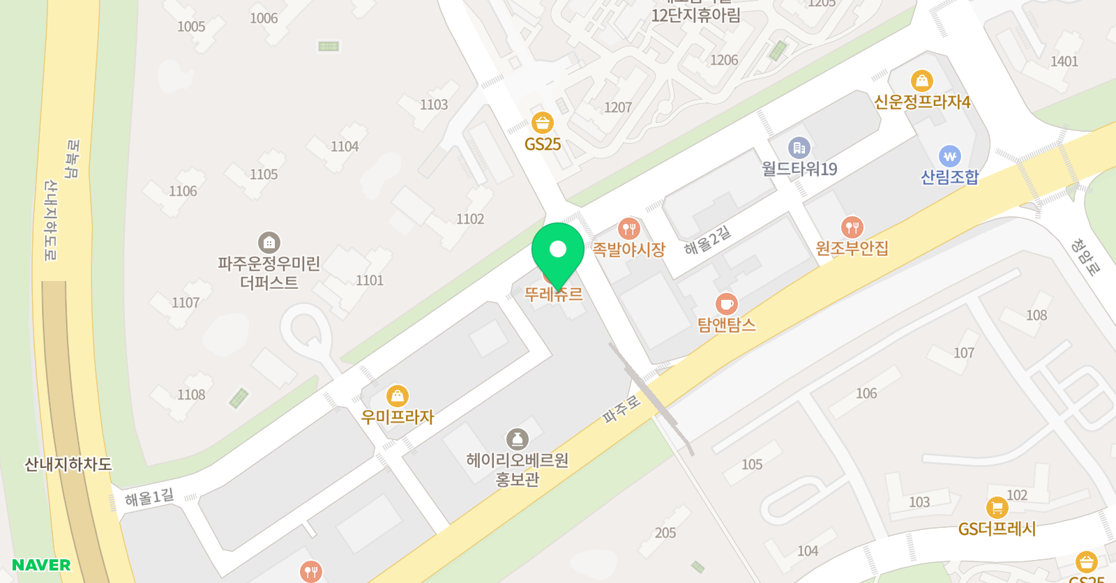 동그란 미술 위치