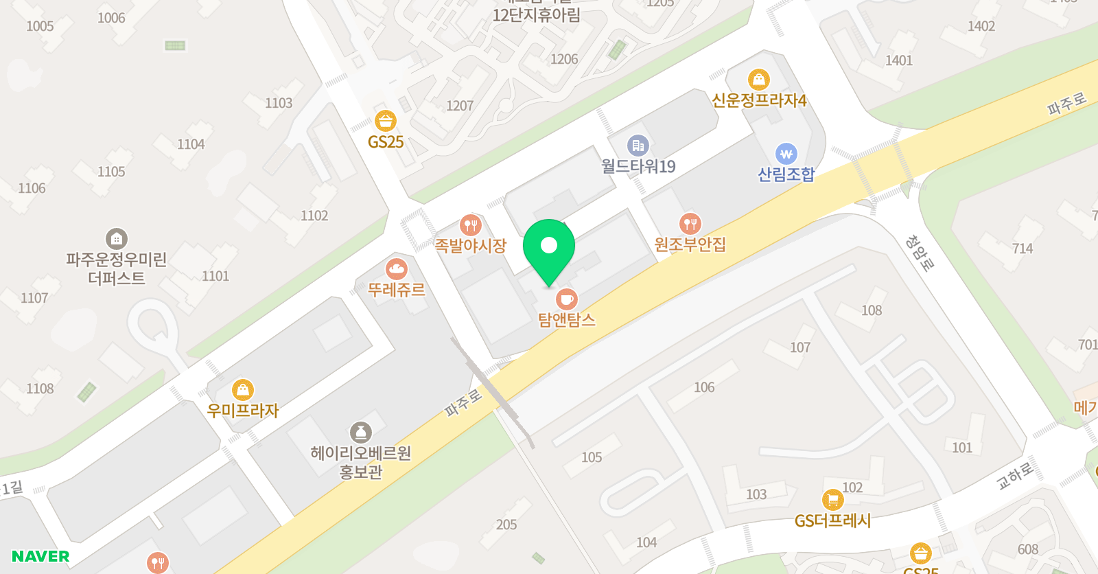 해오름 수학학원 위치