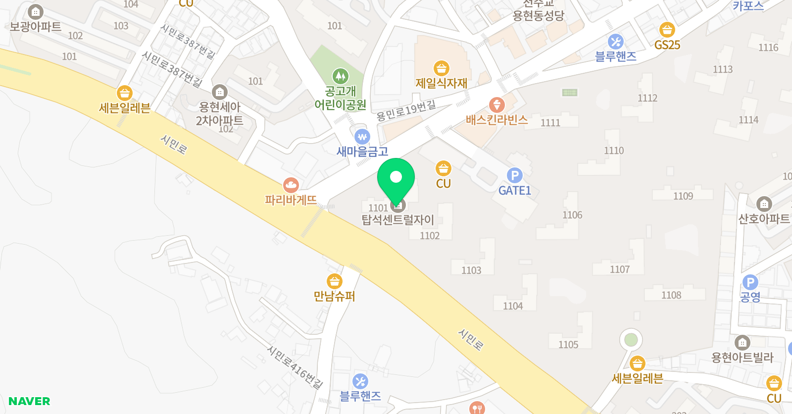 시그마일타 수학교습소 위치