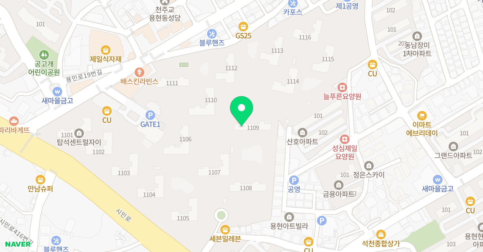 놀이 영어 플랭 위치