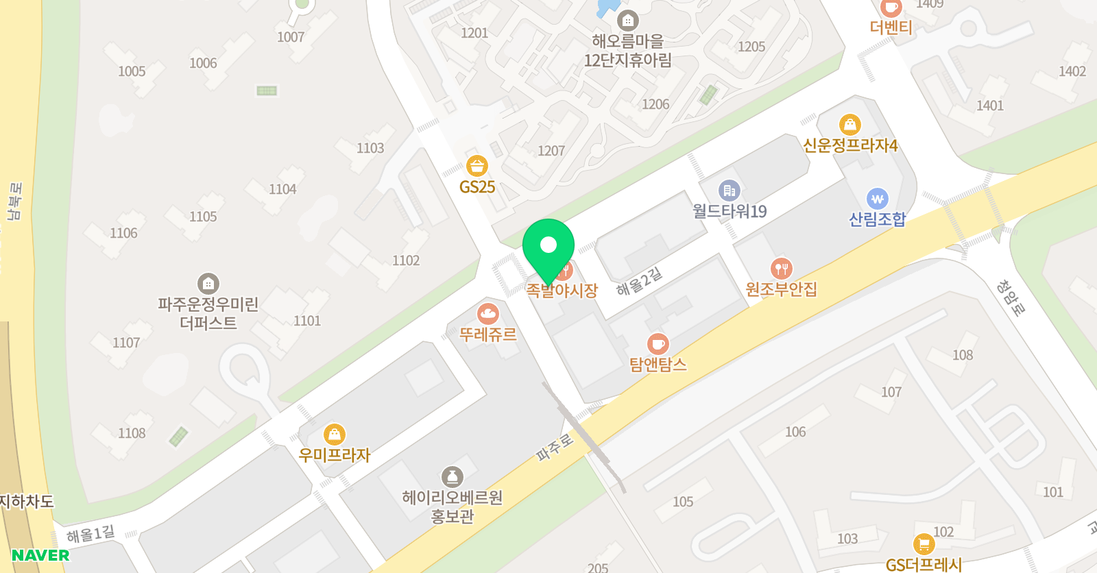 해오름송피아노학원 위치