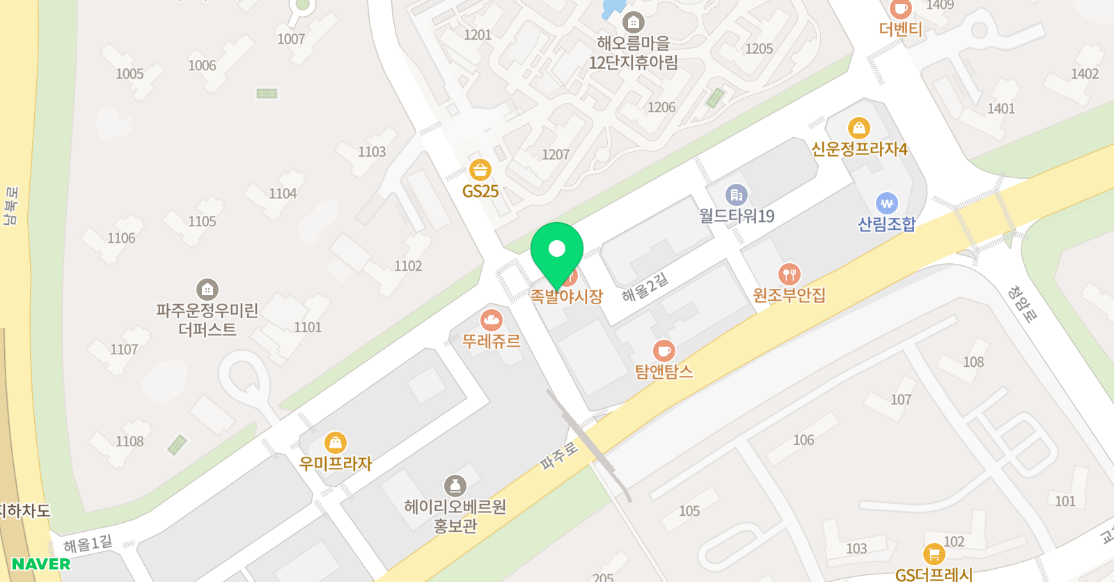 아트그레인 미술학원 위치