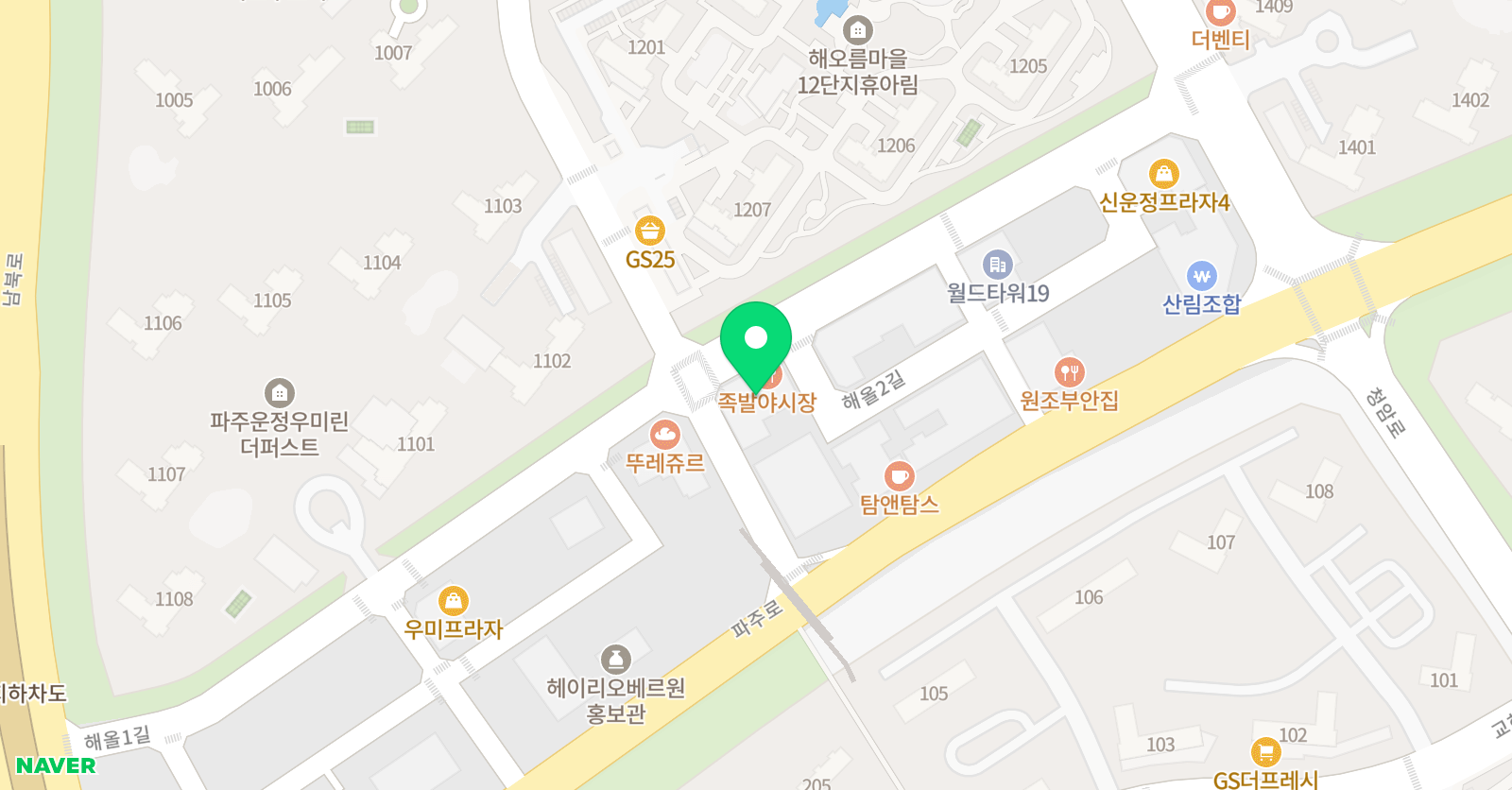 나무향기 태권도장 위치