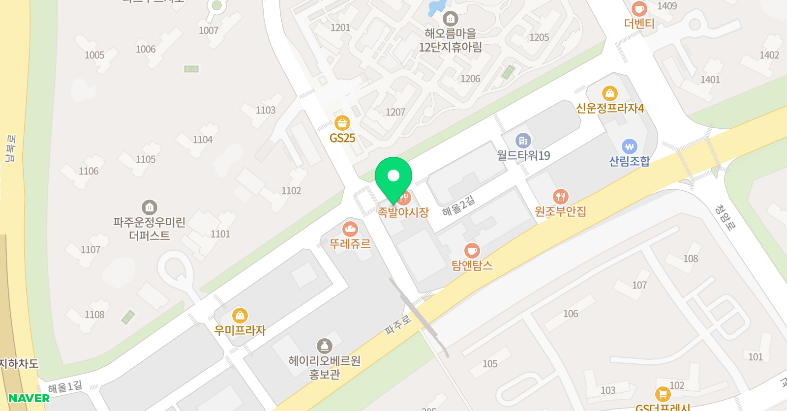 히솝 수학 영어학원 위치