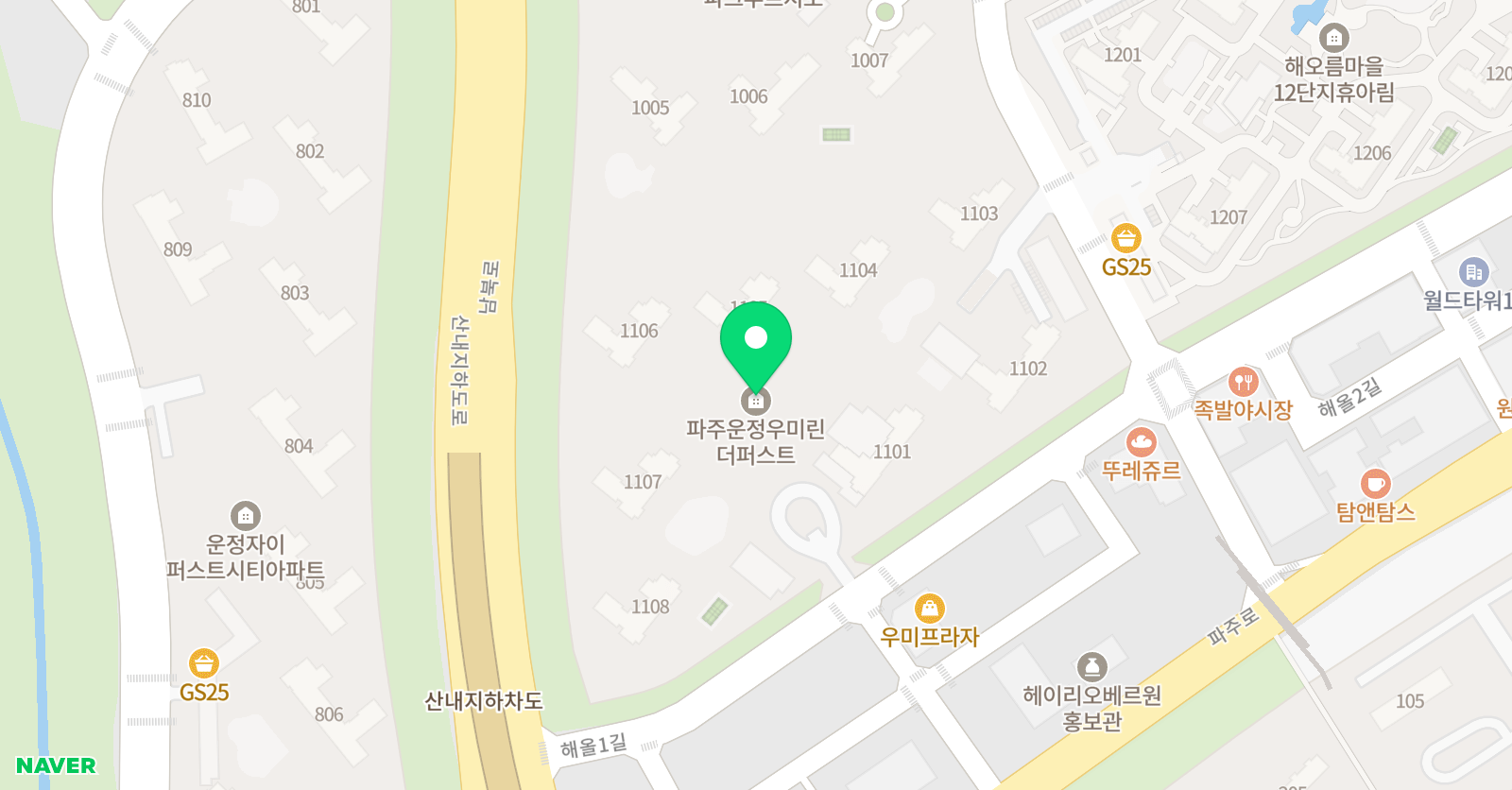 스마트해법 영어 우미린점 위치