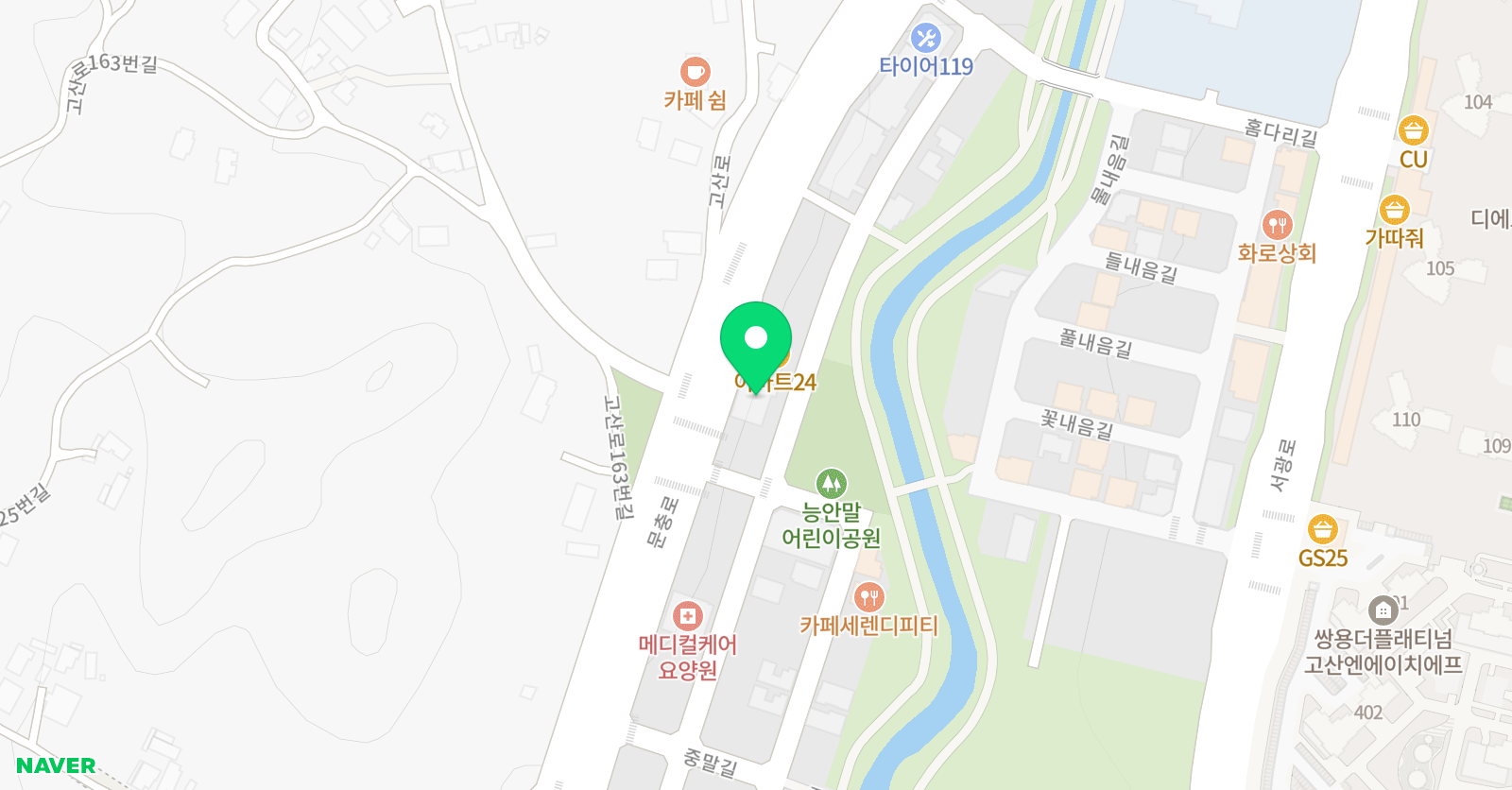 아르테 잉글리시스튜디오 어학원 위치