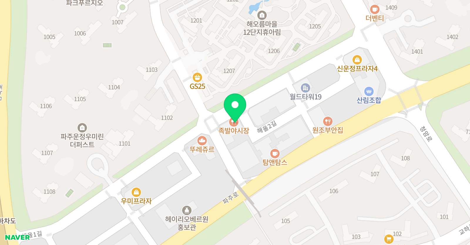 에이펙스 학원 위치