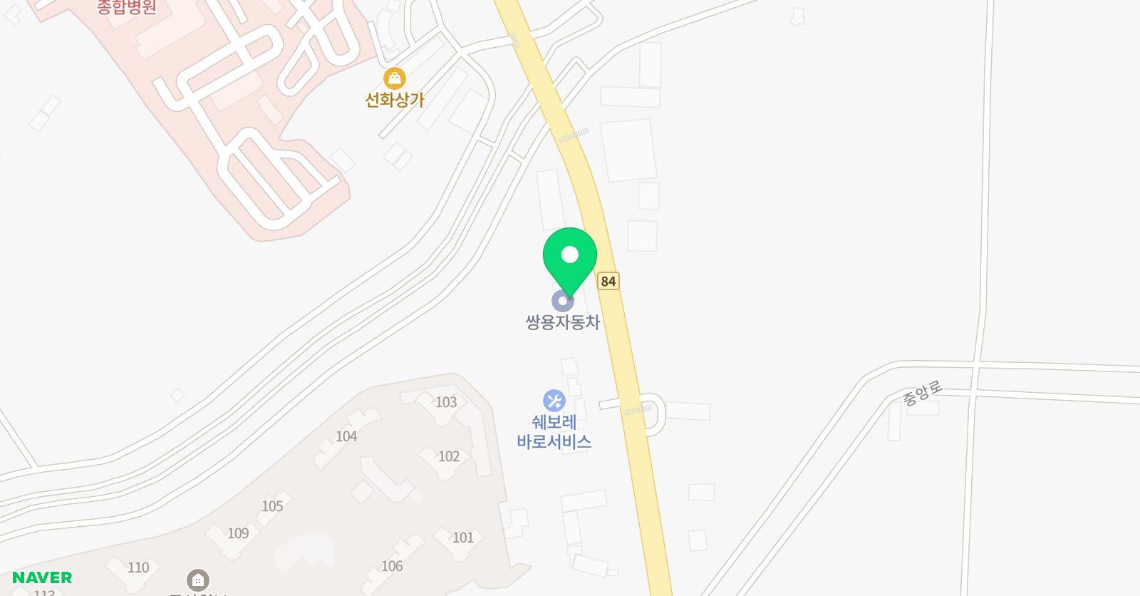 신나는미술나라 미술교습소 위치