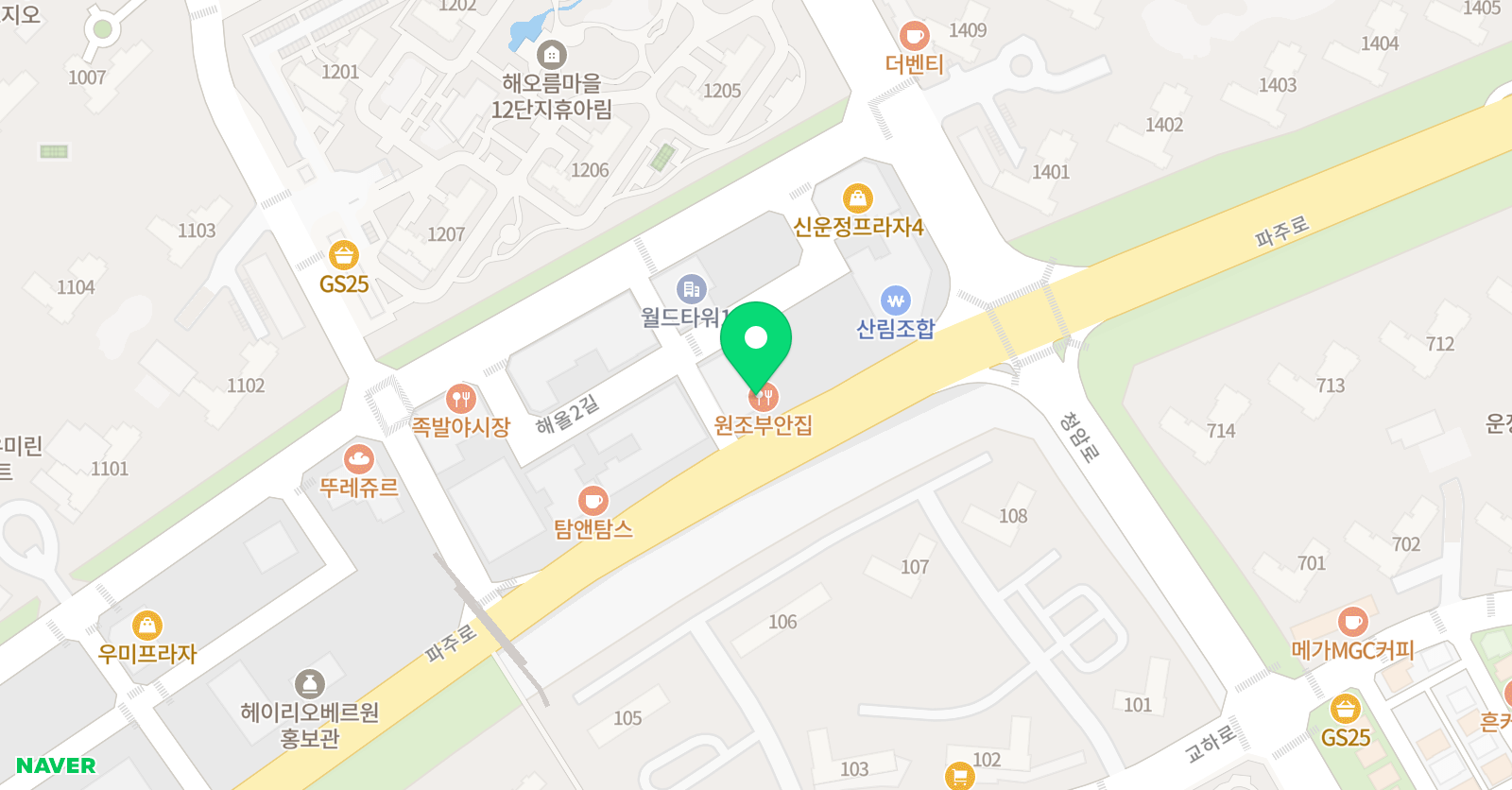 카이스 영어수학학원 해오름마을 위치