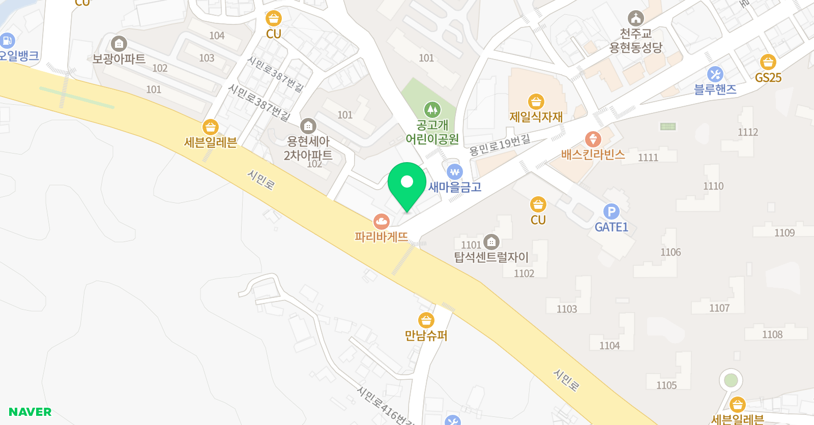 마일드사운드 실용음악학원 위치