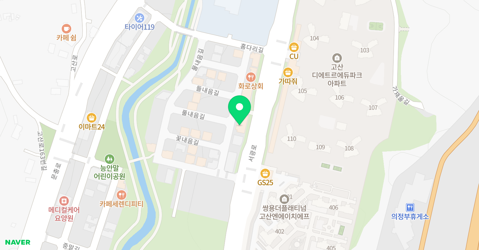 애플 잉글리쉬 위치
