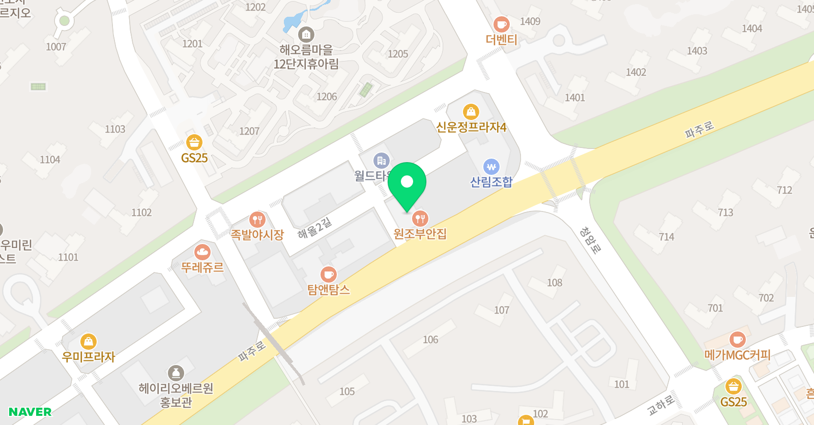 책읽는루브르아뜰리에 운정파르세나 미술학원 위치