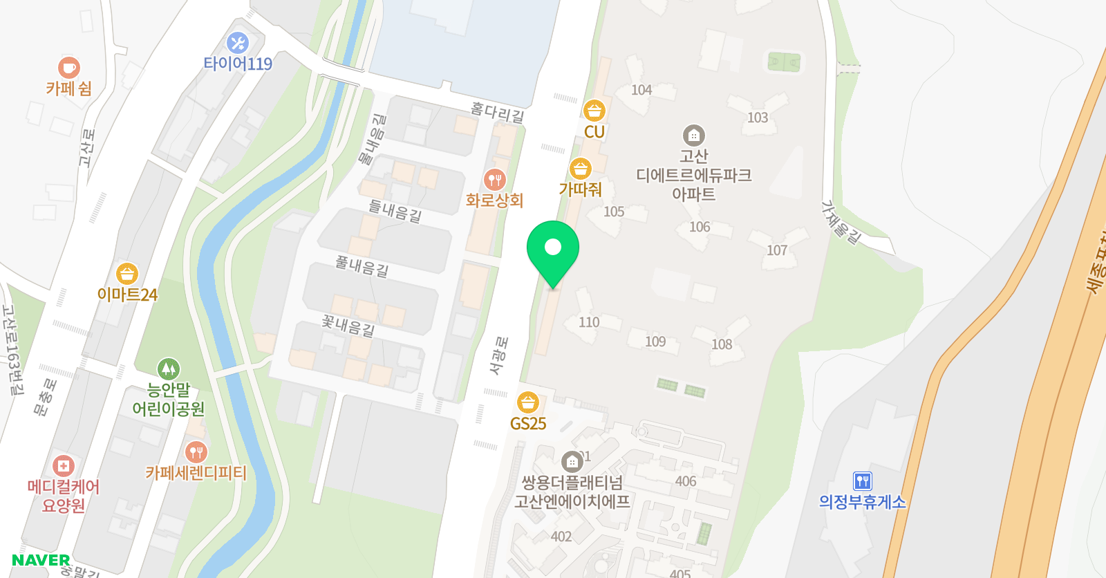 해나 영어교습소 위치