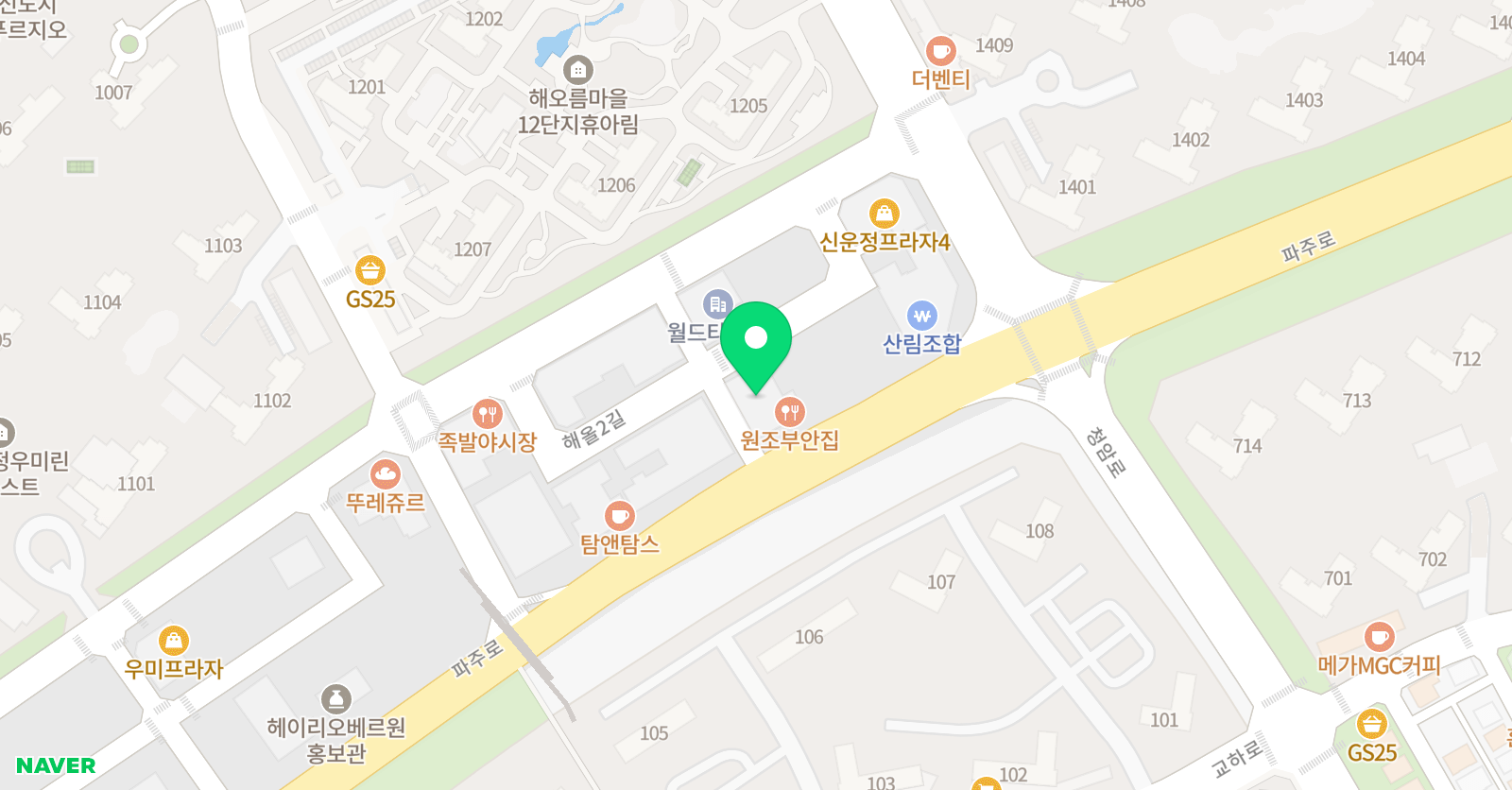 윤 수학학원 해오름마을 위치