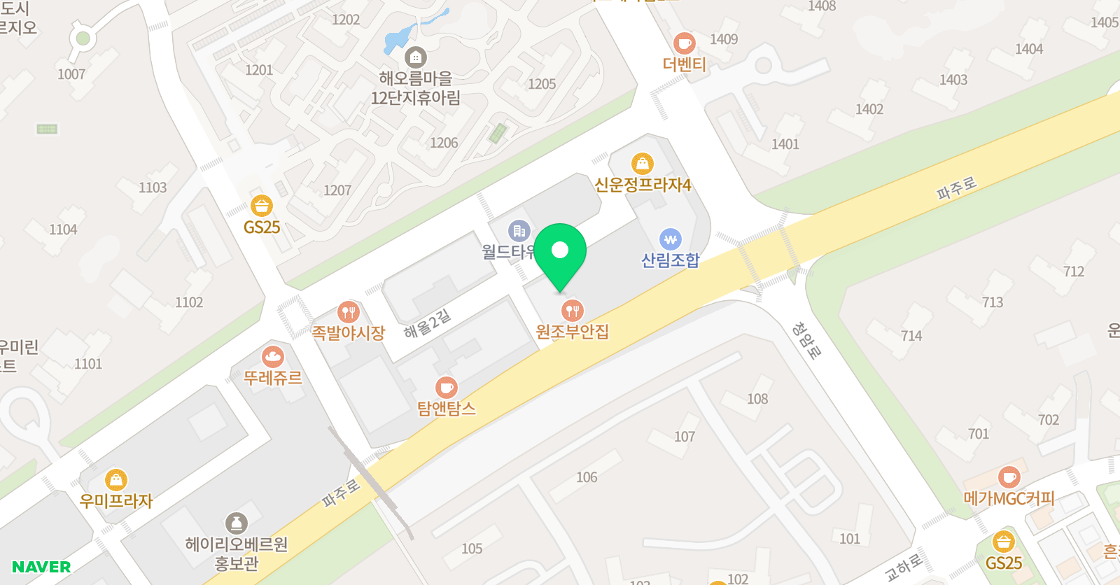 라이즈 어학원 파주운정캠퍼스 위치