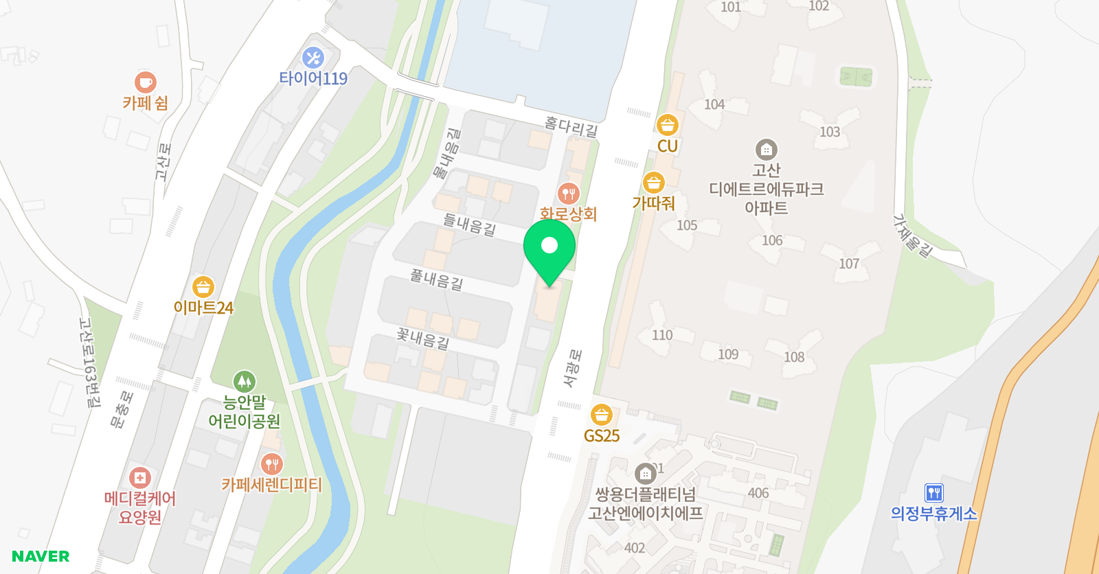 공감수학 고산학원 위치