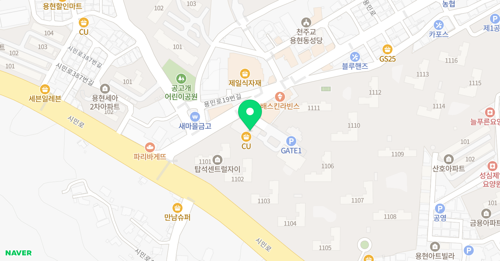 잉글리시아이 탑석자이점 위치
