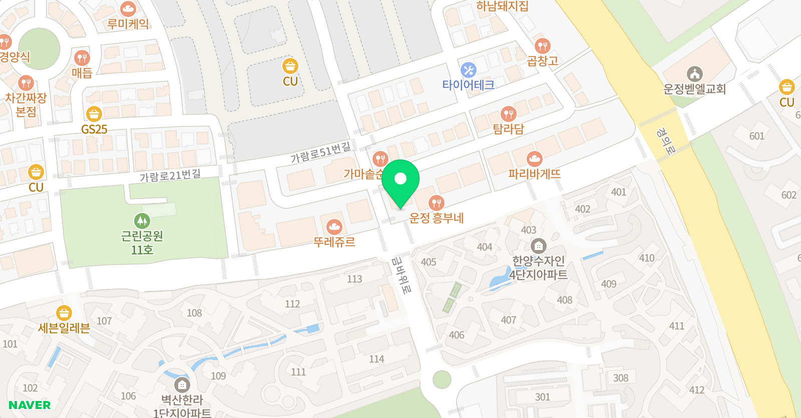 너희가별이다 학원 위치