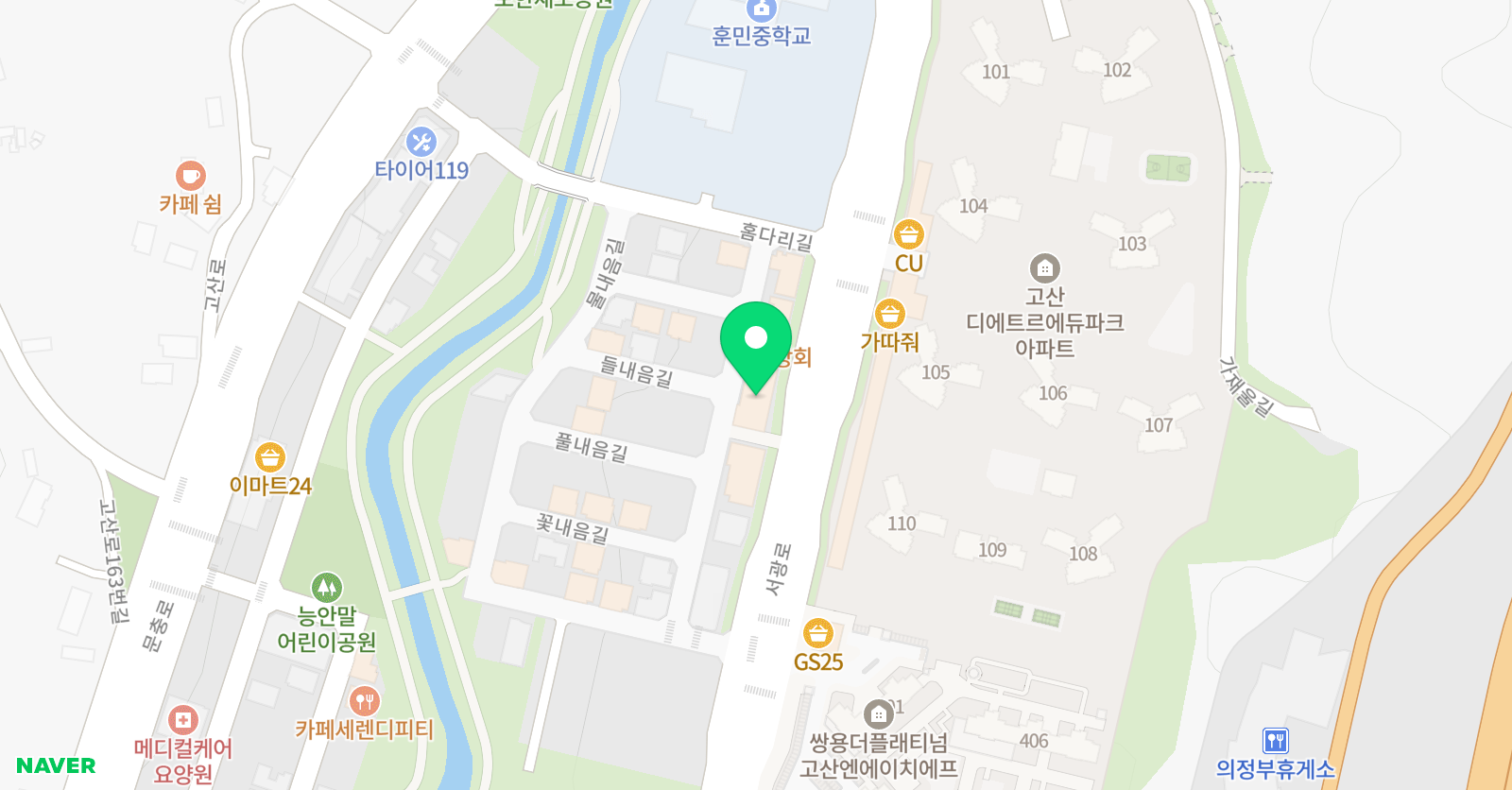 고산 합기도 해동검도 거호의인총본관 위치