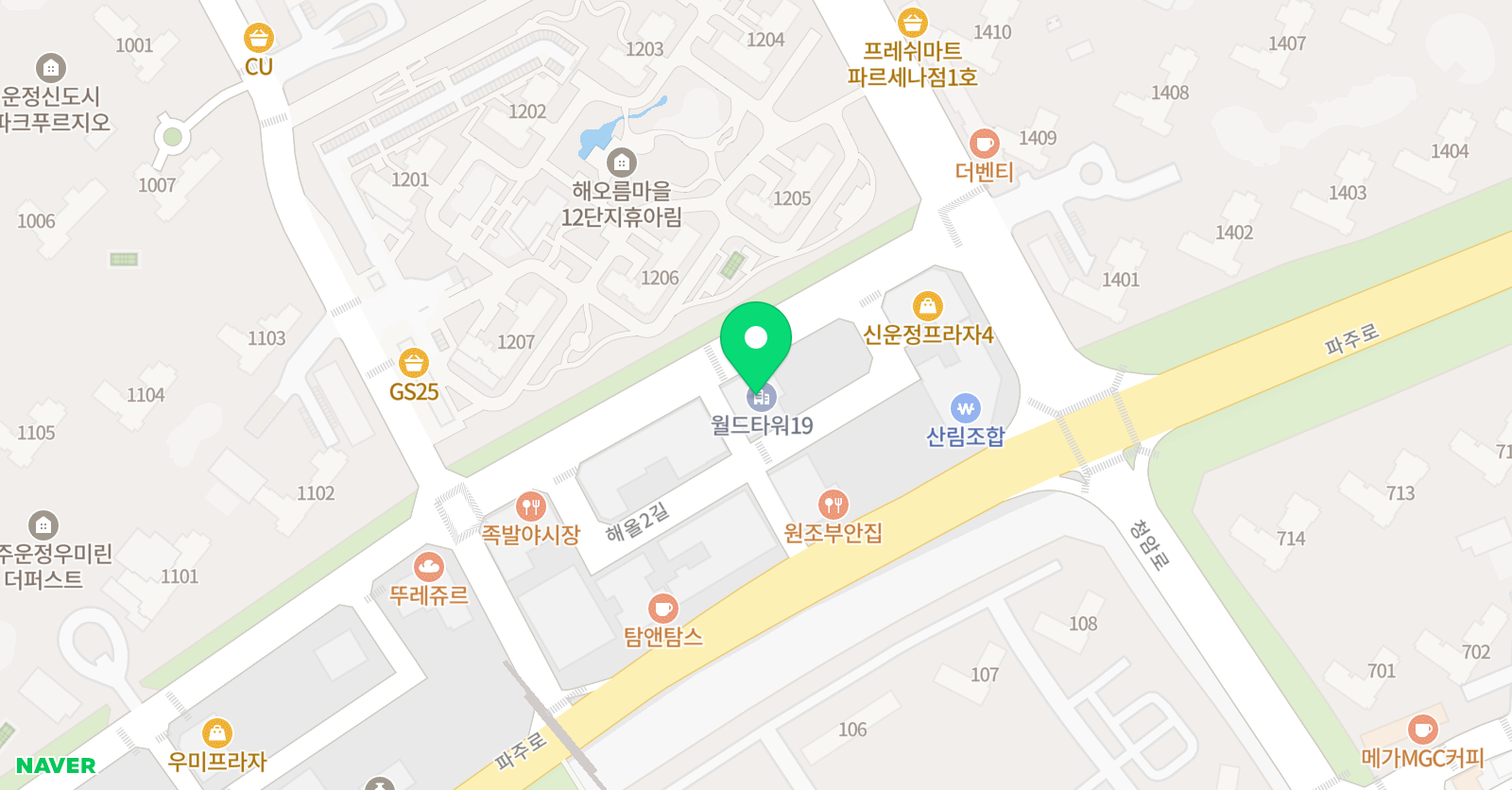 점핑클럽 음악줄넘기 다율점 위치
