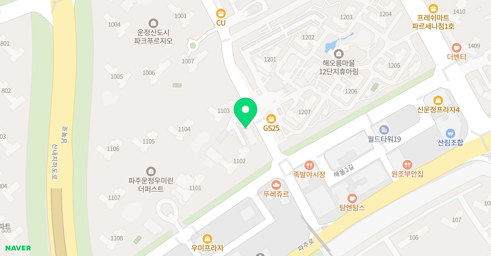 오름 영어학원 위치