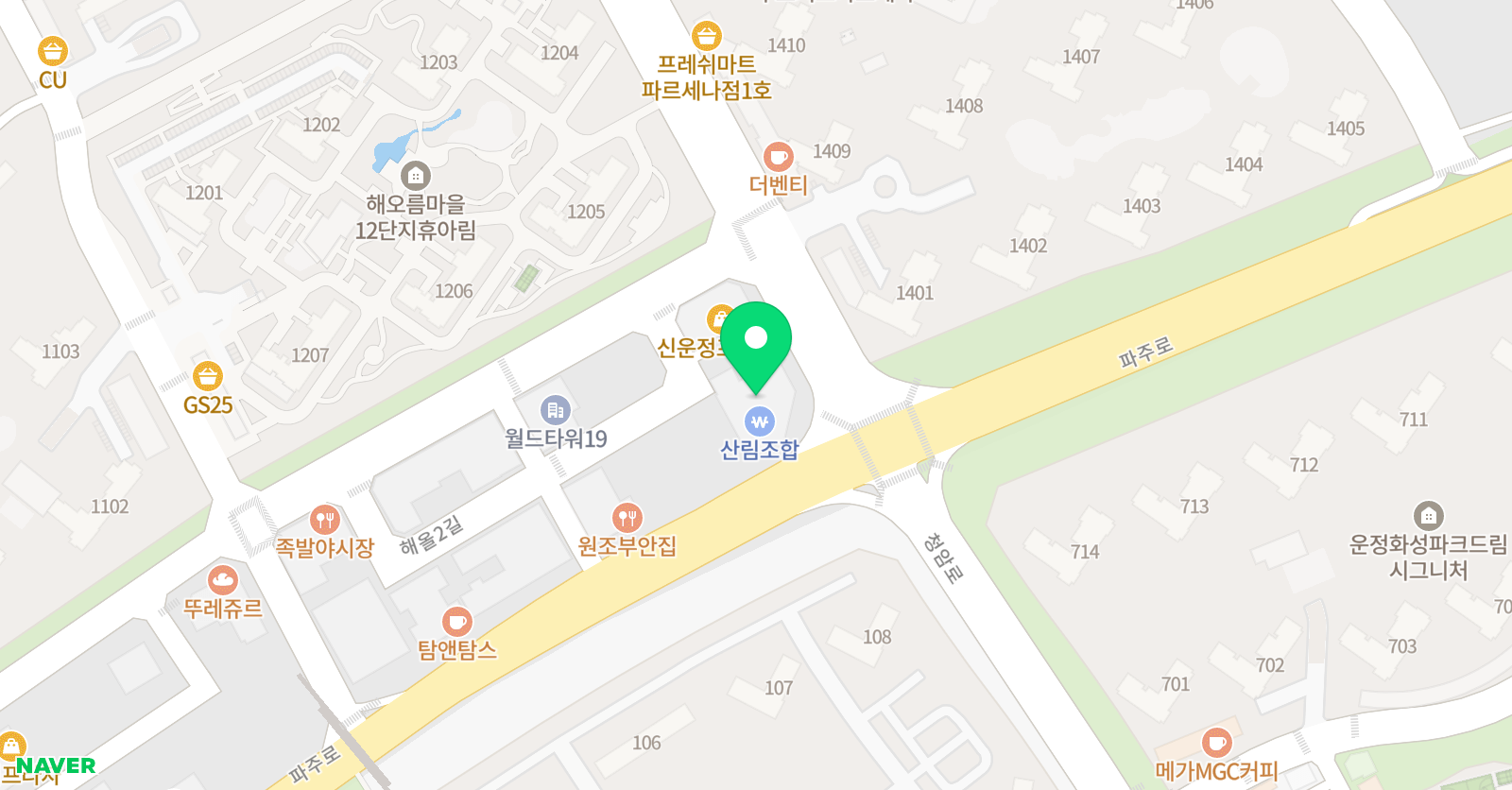 비욘드잉글리쉬 다율캠퍼스 위치