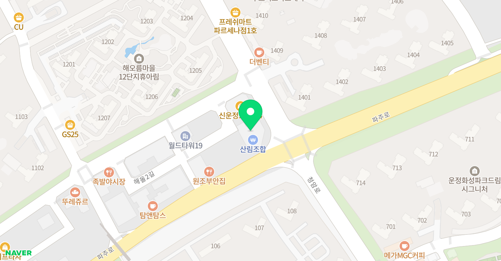 아크합기도 위치
