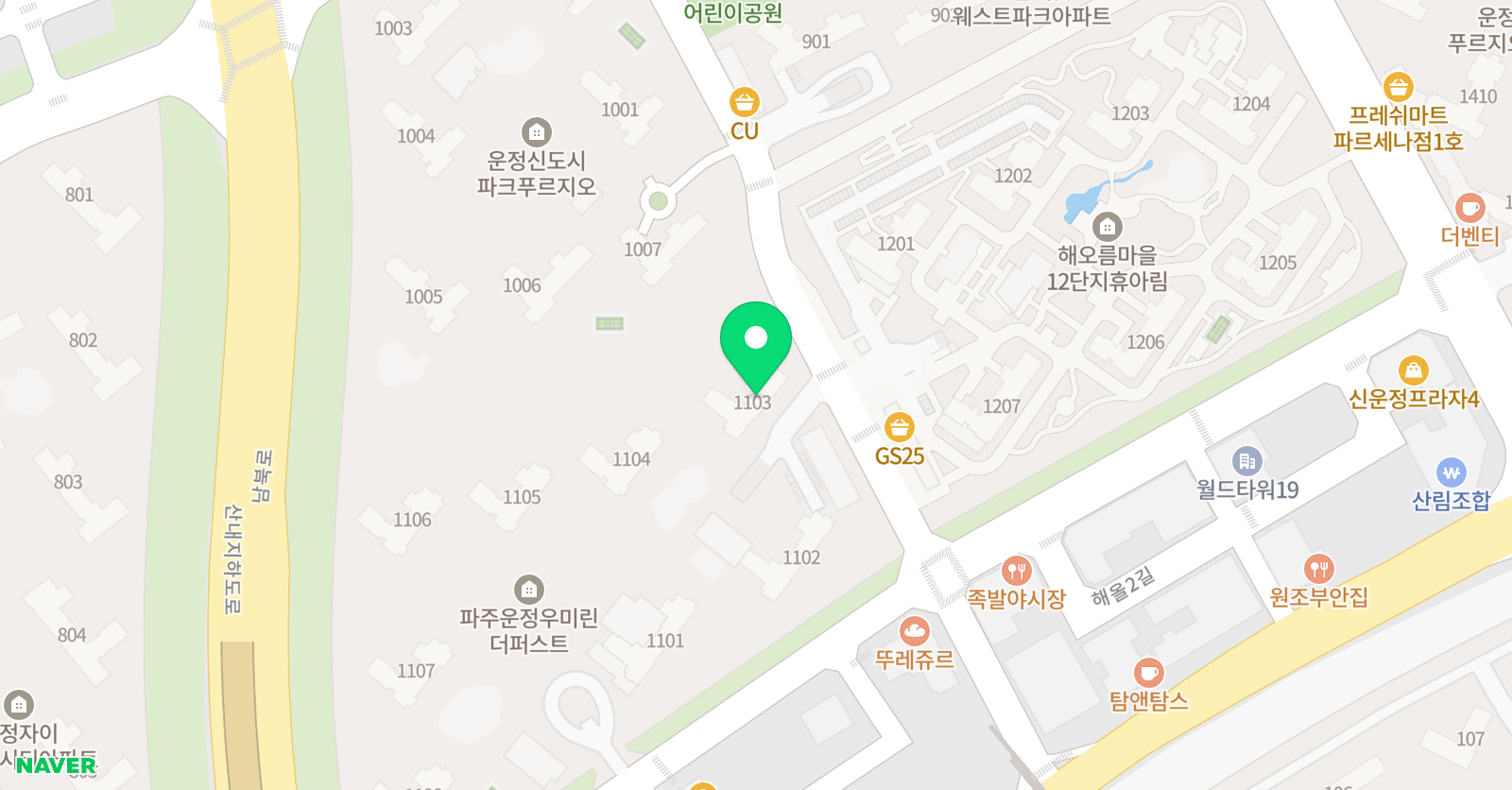 플라톤 독서토론논술 해오름교실 위치
