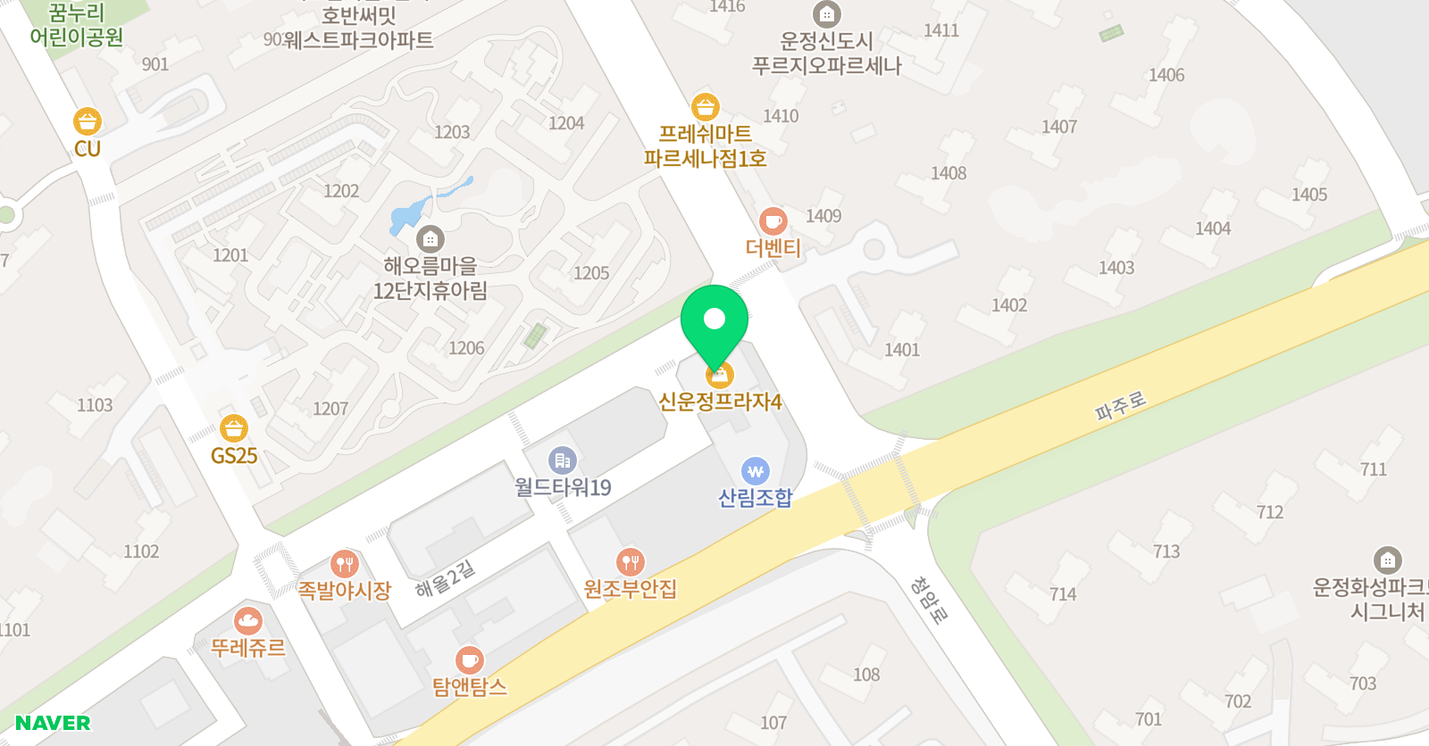K디베이트 코칭학원 운정교육원 위치
