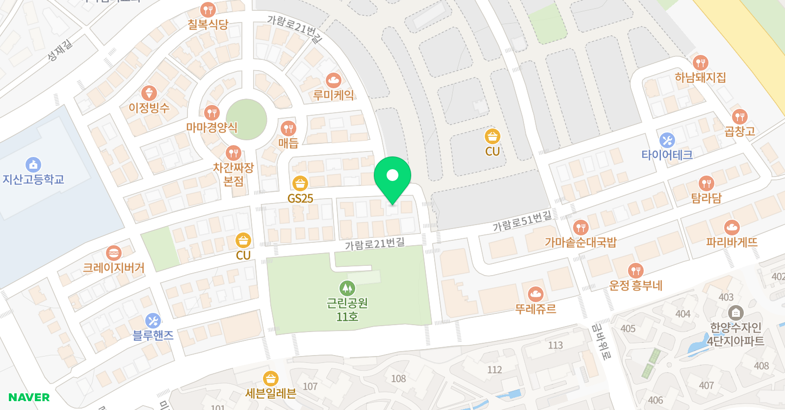 리틀바이리틀 위치